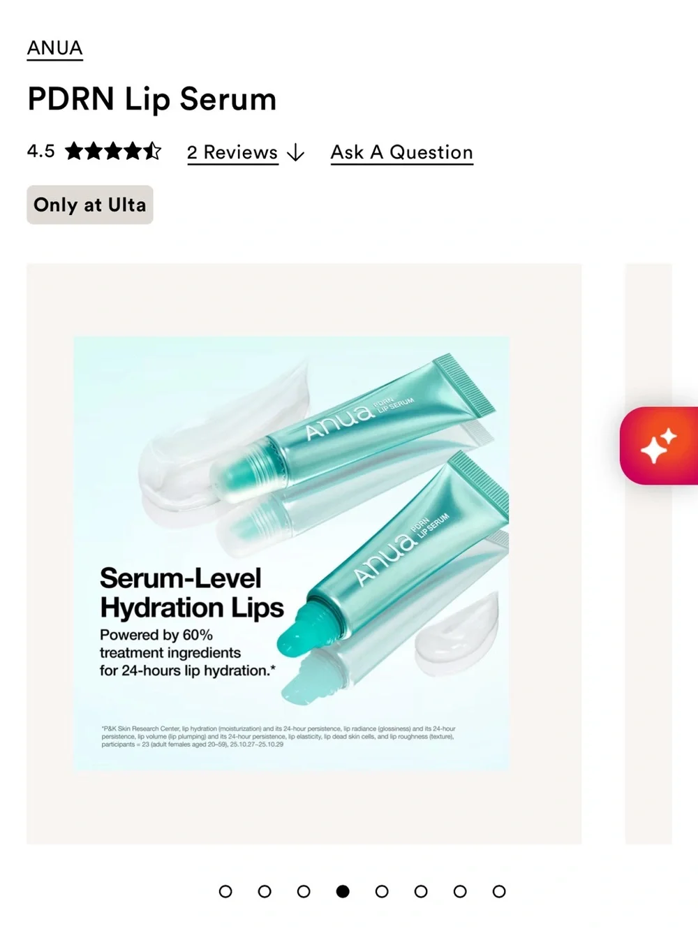 Anua PDRN Lip Serum - Teal Hydrating Lip Balm